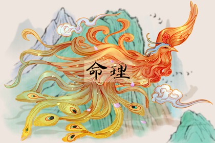 择吉老皇历 择吉老黄历皇历 老皇历万年历