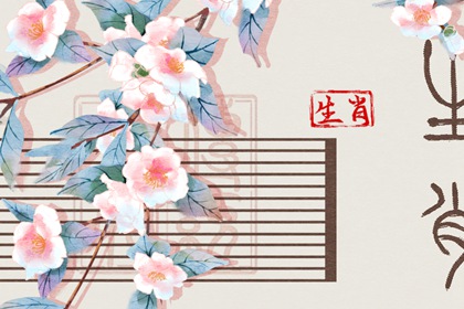 年黄道吉日|今日农历黄道吉日查询|2026年黄道吉日
