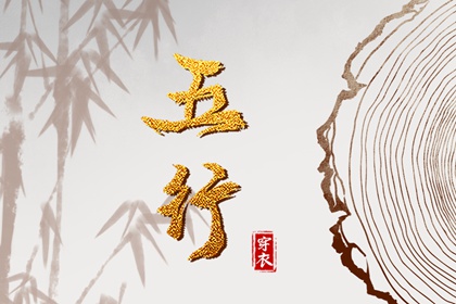 农历年老黄历_农历查询_今日农历查询