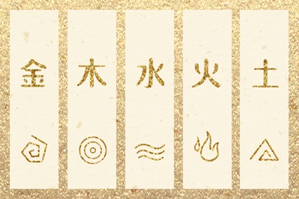 万年历老黄历黄道吉日查询,老黄历吉日吉时查询,黄历老黄历查询