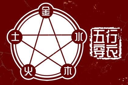 日历2026年查询 2026万年历日历 2026年在线日历查询