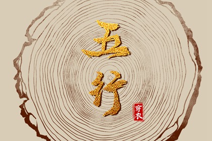 万年日历查询_万年历2026日历表_日历表年